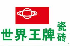 <strong>阿玛尼（深）  SHB684TS0277</strong>